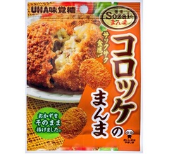 コロッケそのままスナック、カップ麺投入で本物に