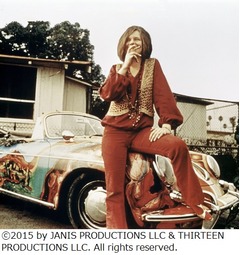 ジャニス・ジョプリンのドキュメンタリー映画、邦題＆日本公開が決定。