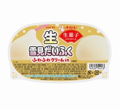 帰って来た&ldquo;できたて&rdquo;のような「生雪見だいふく」、昨年発売時はアッという間に完売