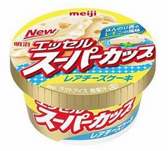 明治スーパーカップ初登場の味、クッキー混ぜ込んだレアチーズケーキ味。