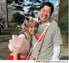 &ldquo;妻への深い愛&rdquo;所ジョージの言葉に高橋愛が涙「あべ（こうじ）さんにも言って欲しい」