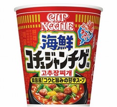 新具材&ldquo;タコ入りボール&rdquo;入り「カップヌードル」新作