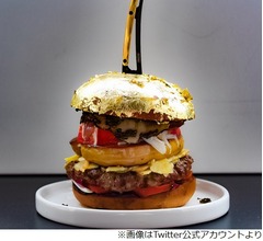約25万円の&ldquo;超高級&rdquo;バーガー