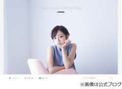 安達祐実が第2子男児を出産、「我が家は喜びに満ちております」。