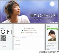 仮面ライダー俳優が35歳で死去、「科捜研の女」にもレギュラー出演。