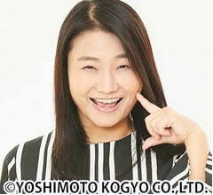 虎ローテ左腕のグローブに&ldquo;パンティーテックス&rdquo;、島田珠代「どうしちゃったのか&hellip;」