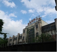 富士急「戦慄迷宮」新たな絶凶ポイント