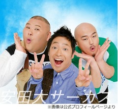 クロちゃんが&ldquo;イヤホンしているコンビニ店員&rdquo;に苦言「オッケーなの？」