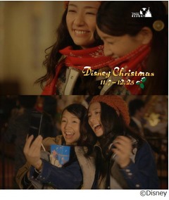 TDRのCMで木村文乃が&ldquo;再会&rdquo;、大切な友人と2年ぶり対面の瞬間撮影。