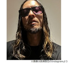 長瀬智也の&ldquo;超ワイルド&rdquo;な近影に激震走る「1週間前と違いすぎる！」