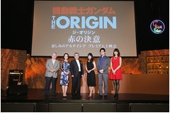 「ガンダム THE ORIGIN」上映会に安彦良和総監督＆声優キャスト集結。