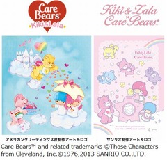 キキ＆ララとケアベアがコラボ、日米人気キャラクターの共演実現。