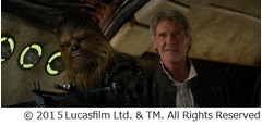 チューバッカとハン・ソロが2ショット、「スター・ウォーズ」新作から。