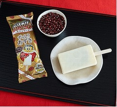 スペシャルなガリガリ君、1本に甘納豆30g「ずっしりあずき」