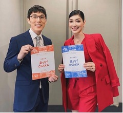 アンミカ、パリ五輪を&ldquo;ユニークな方法&rdquo;で応援「自分にも気合を入れて&hellip;」