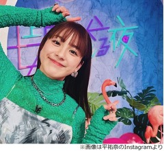 平祐奈「知らない人について行っちゃう」1人旅で奈良へ行った時&hellip;