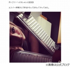 ローラがエスパー伊東に挑戦、スーツケースで&ldquo;カバン芸&rdquo;するも&hellip;。