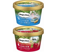 ハーゲンダッツ&ldquo;童話の世界&rdquo;表現の新シリーズ