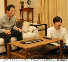 千葉雄大が「FF」初の実写ドラマに主演