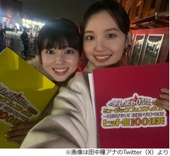 森香澄＆池谷実悠アナがやりたかった仕事、同期・田中瞳アナが「両方奪っちゃってるじゃん」