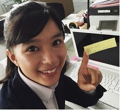 芳根京子「自分の中の高い壁をよじ登った」