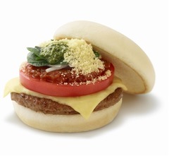 モス&ldquo;まるでピザ&rdquo;なハンバーガー