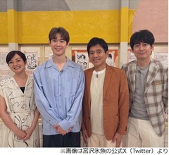 博多大吉、現実でもパートナーとなった宮沢氷魚と黒島結菜に「1番&ldquo;ちむどんどん&rdquo;した」