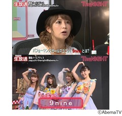 矢口真里「モー娘。時代の一番の危機」語る