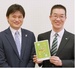 高齢ドライバーの&ldquo;逆走&rdquo;防止に「データ活用を」