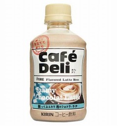 ボトル振って&ldquo;泡立てる&rdquo;ラテ、人気の「フォームドミルク」再現。