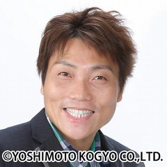 サバンナ八木に第1子男児誕生「ブラジルの人、子供産まれましたよー」。