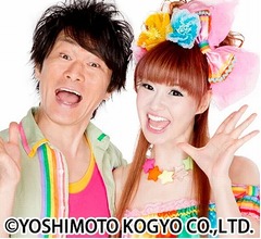 かつみ・さゆりの「ボヨヨンラーメン」17年ぶり復活、人類みな麺類とコラボ