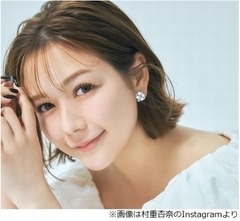 村重杏奈、同い年のちゃんみなが「ヤバいことはわかってる」