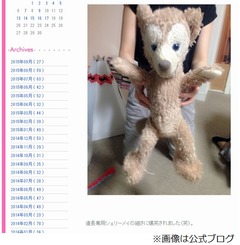 平野綾が衝撃的なシェリーメイ、「まるで&hellip;捕まった宇宙人」の声も。