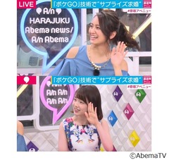 岡田結実の理想の求婚「ファミレスでガッと」