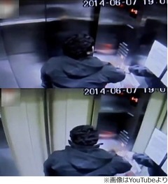 エレベーター急上昇の衝撃映像、約15秒で一気に上がり最上部に激突。