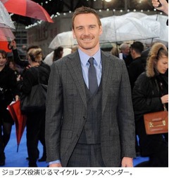 紆余曲折のジョブズ映画に進展、撮影スタート＆全米公開日が決定。