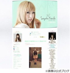 降板の神田沙也加が仕事復帰「これからまたばりばり頑張ります」。