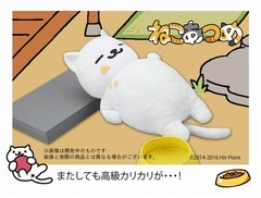 「ねこあつめ」レアねこ立体化、たぶん1/1くらいでぬいぐるみに。