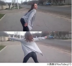 &ldquo;お尻ふりふり&rdquo;が招いた事故