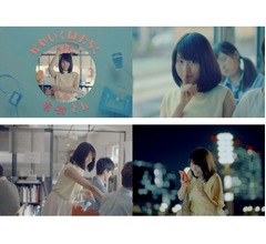 &ldquo;かわいくはたらく&rdquo;有村架純に悶絶必至