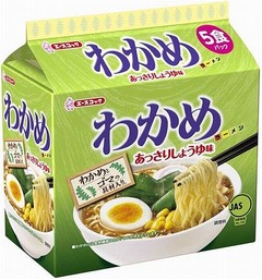 「わかめラーメン」が袋めんに、わかめとごまの&ldquo;具材&rdquo;入り。