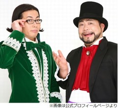 髭男爵・ひぐち君「高校は修猷館。偏差値75」に村重杏奈驚く「えっ！頭いい！」