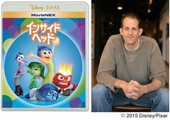 ピクサーが誇る&ldquo;高打率監督&rdquo;、ピート・ドクター監督の才能に迫る。