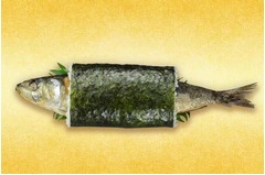 衝撃のいわし一本丸ごと恵方巻、無添くら寿司が10,000本限定販売。