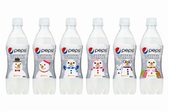 今度のペプシは&ldquo;白いコーラ&rdquo;、ほんのりみかんが香る爽やかな味わい。