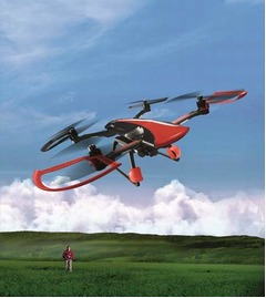 「ドローン」作る週刊マガジン、フェラーリのデザイン会社が手がける。