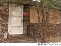 警官捜査の民家に&ldquo;大量の尿&rdquo;、数百個の尿入り容器が並ぶ異常な光景。