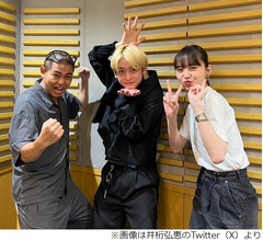 井桁弘恵、&ldquo;仮面ライダーゼロワン&rdquo;共演の高橋文哉は「安心感がすごい」