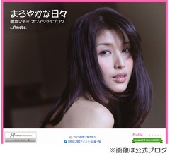 橋本マナミ&ldquo;勝負&rdquo;時の習慣「ヨレヨレのパンツをはいていく」。